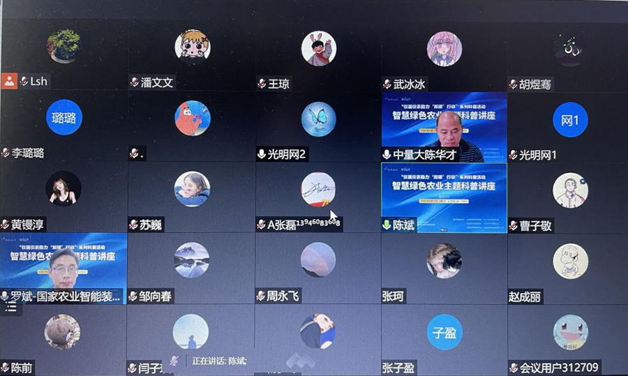 1663753360832591.jpg image009.jpg