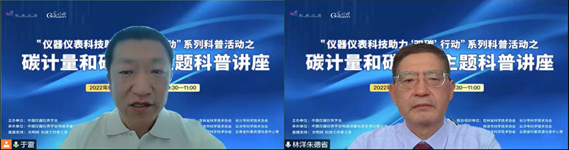 1668581737601256.jpg image003.jpg