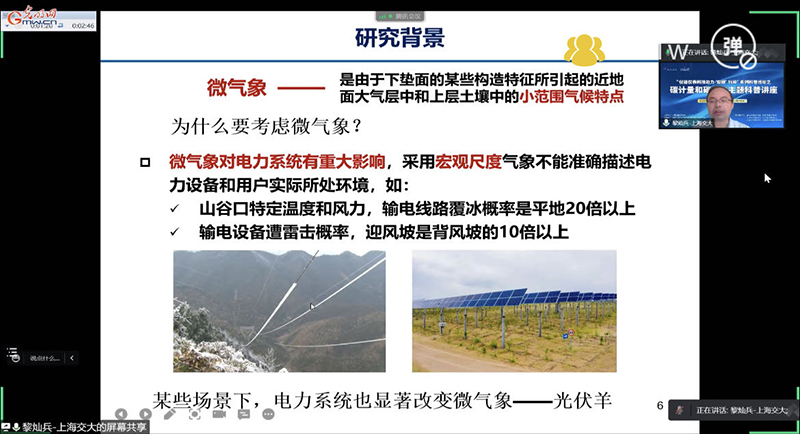 1668581756832866.jpg image007.jpg