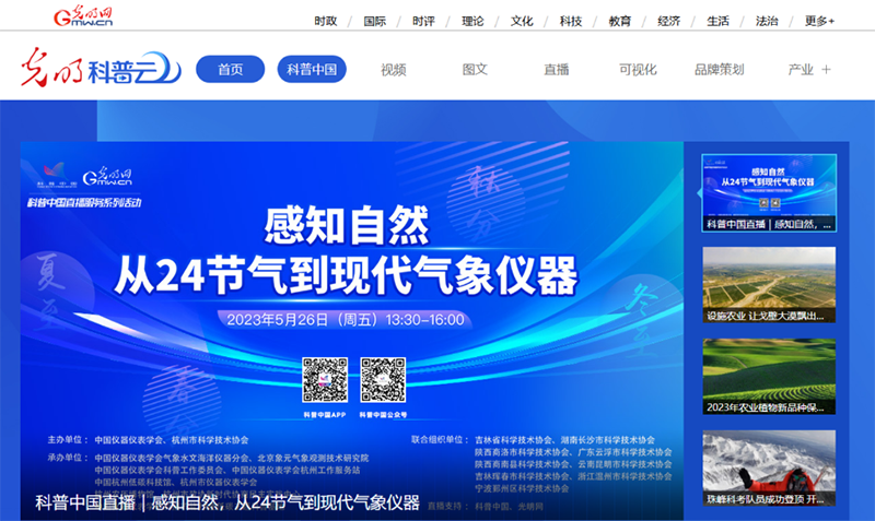 1685330983138202.png image001.png