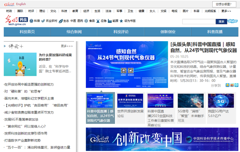 1685330995425430.png image003.png