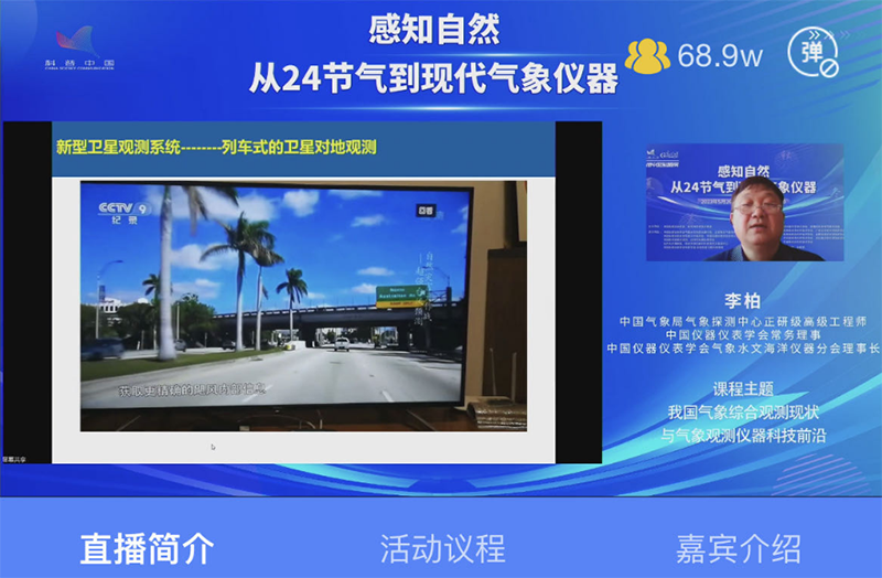 1685331041652003.png image005.png