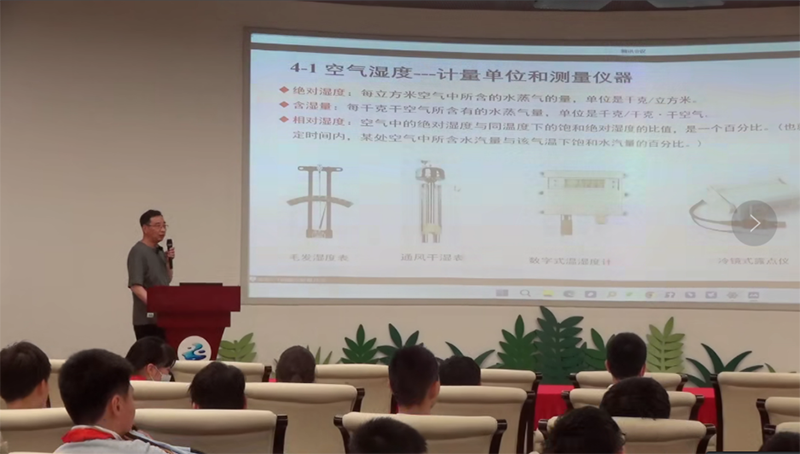 1685331051735592.png image007.png