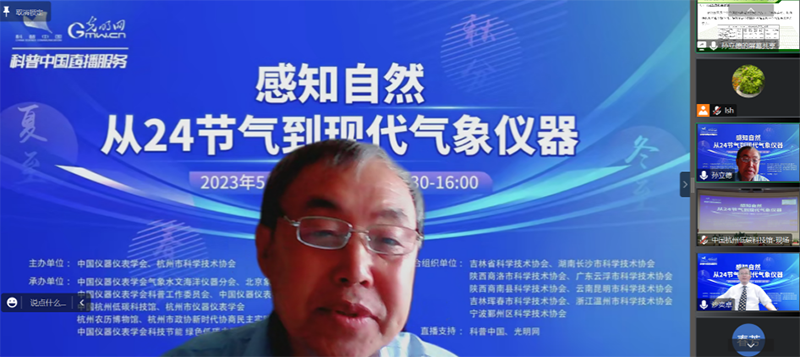 1685331069383823.png image011.png