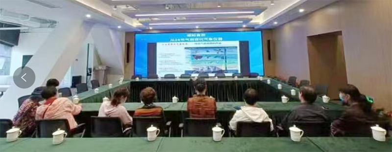 1685331135218371.png image023.png