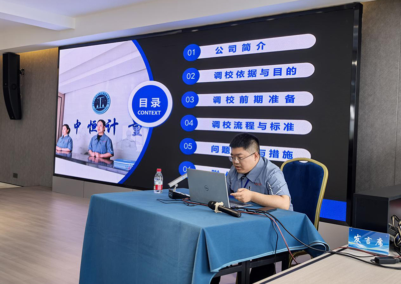 1748496701524692.jpg image019.jpg