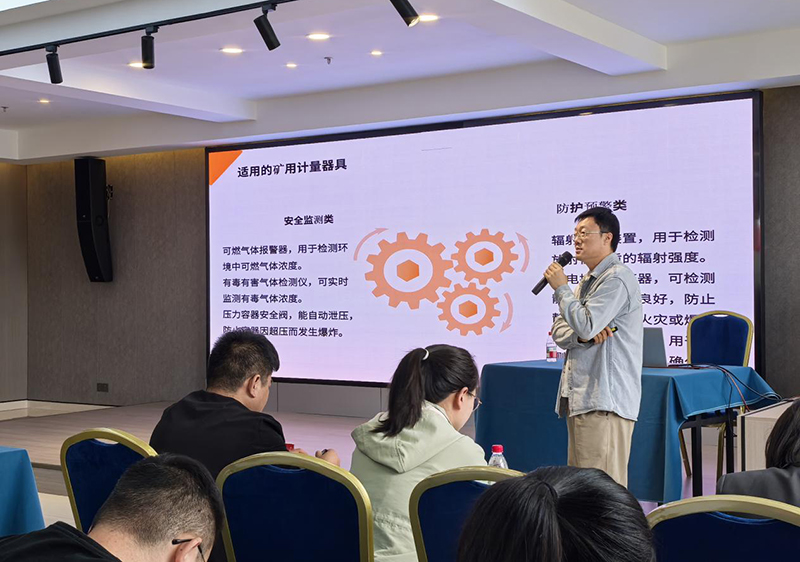 1748496709414512.jpg image017.jpg