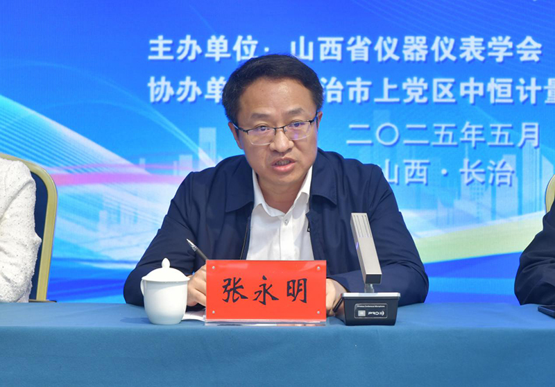 1748496825111101.jpg image005.jpg